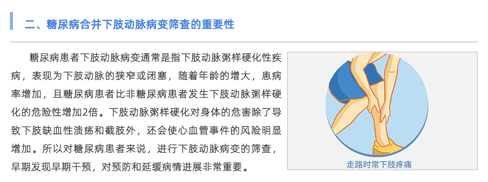 http://zhaben.com.cn/dongmaiyinghua/
